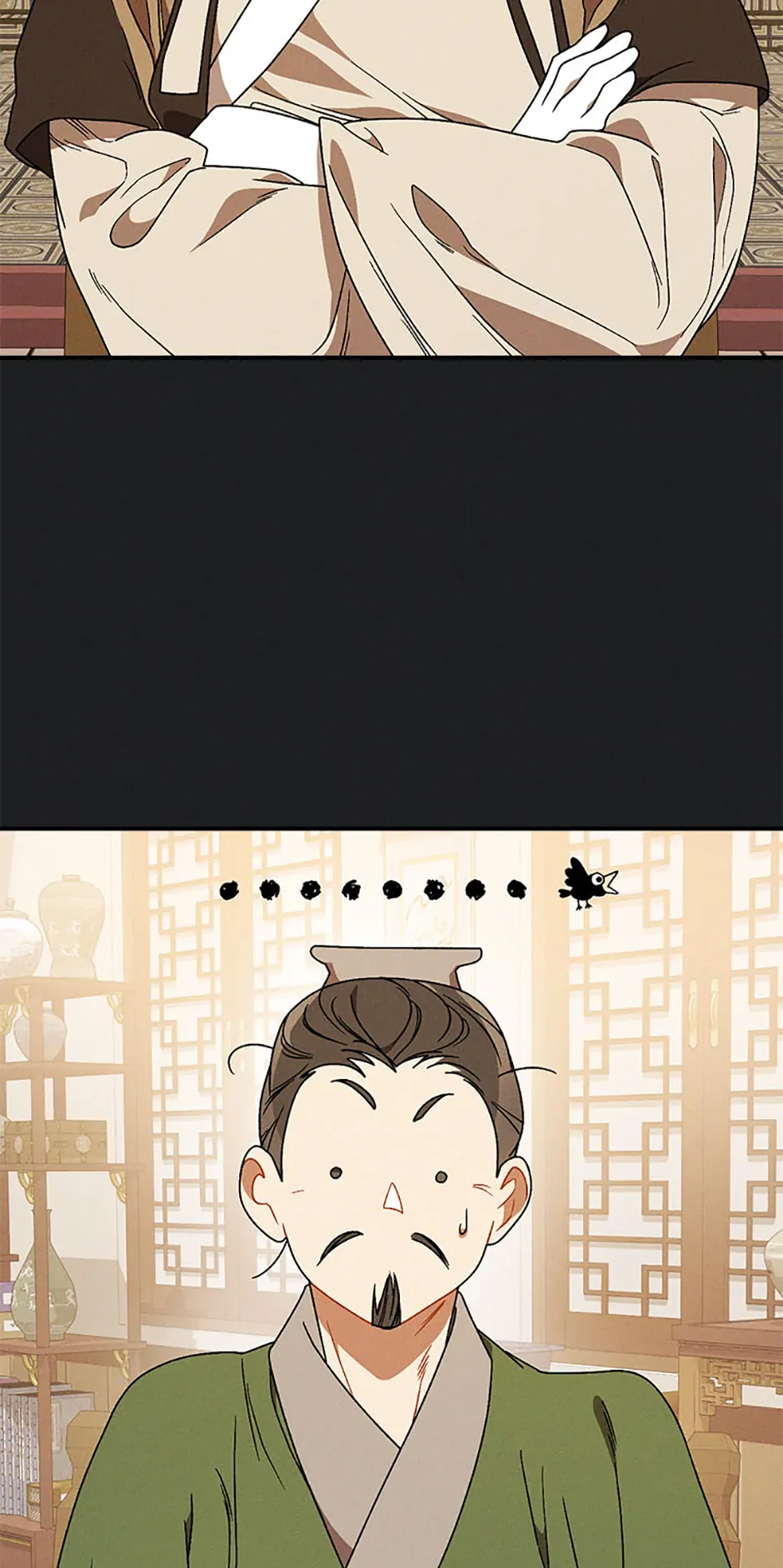 Yi Shen Dang Guan Chapter 92 14